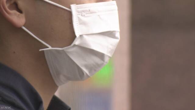 Article header image