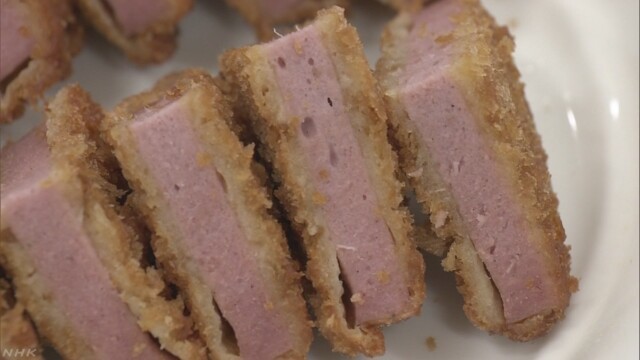 Article header image