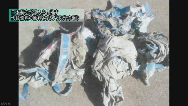 Article header image