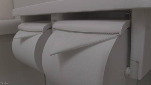 Article header image