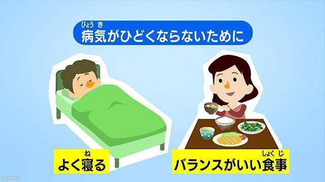 Article header image