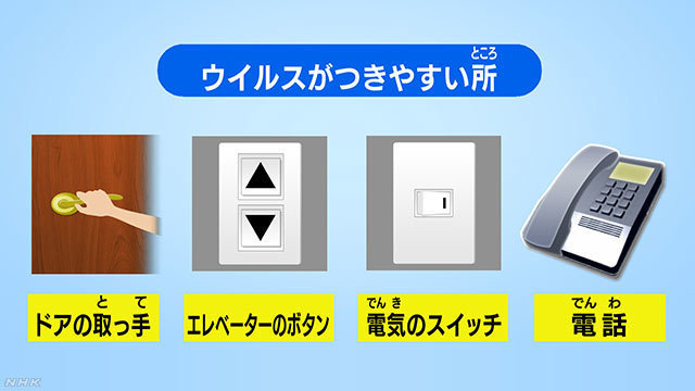 Article header image