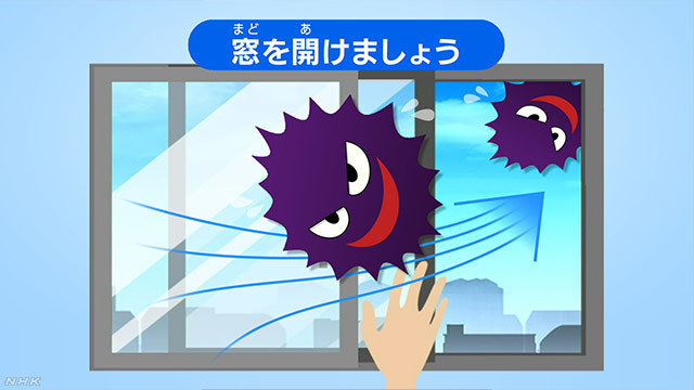 Article header image