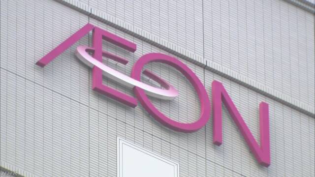 Article header image