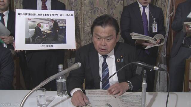 Article header image