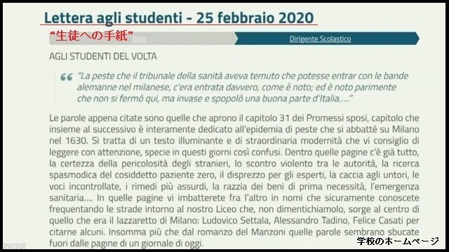 Article header image