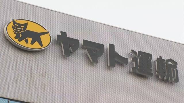 Article header image