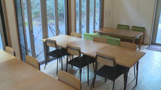 Article header image