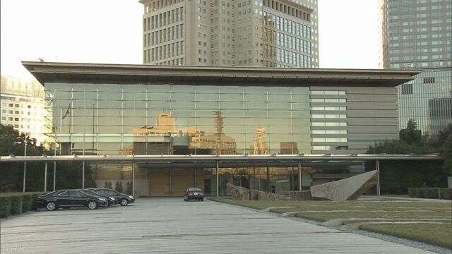 Article header image