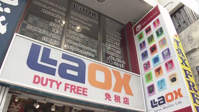 Article header image