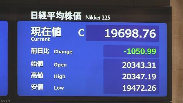 Article header image