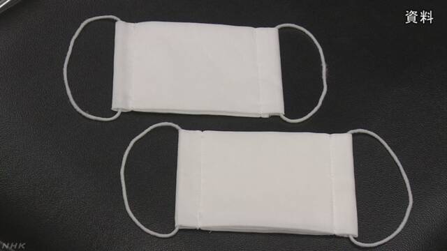 Article header image