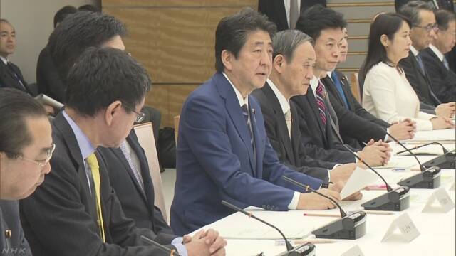 Article header image