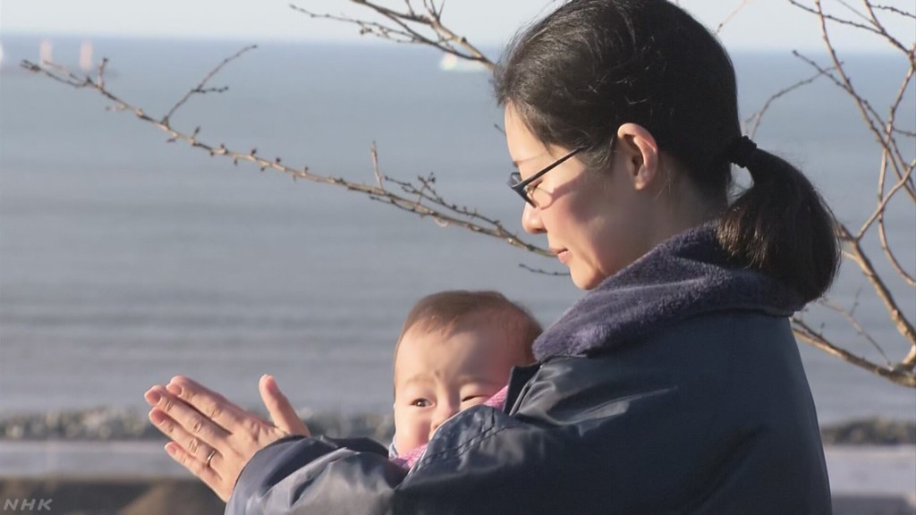 Article header image