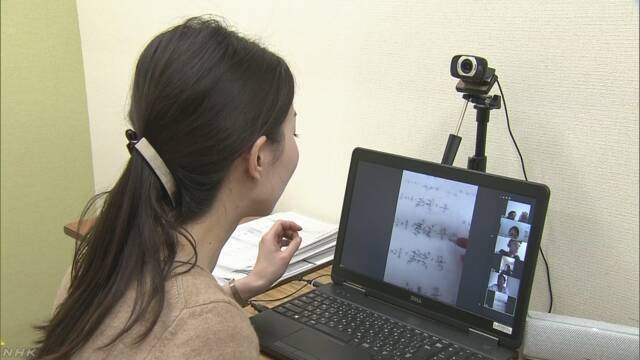 Article header image