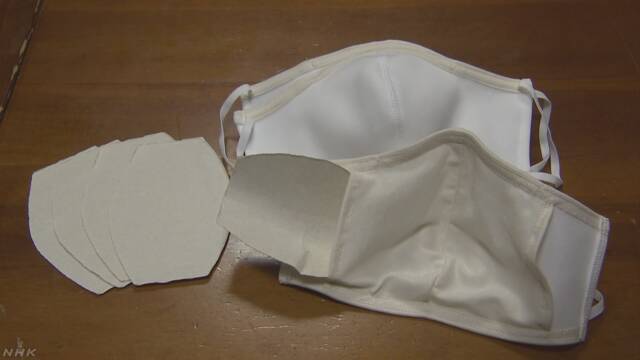 Article header image