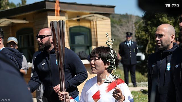 Article header image