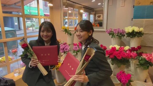 Article header image