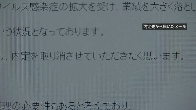 Article header image