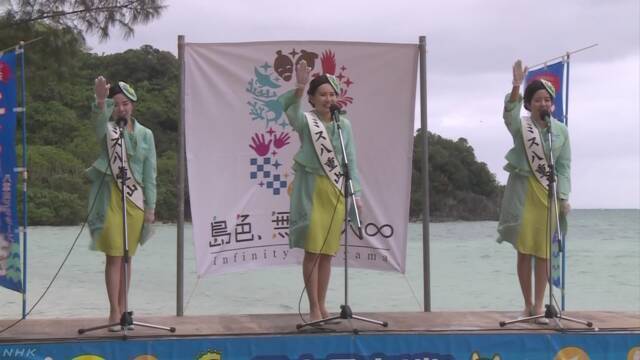 Article header image