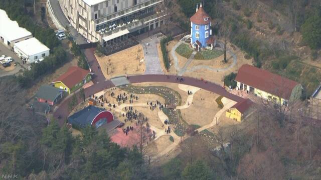 Article header image