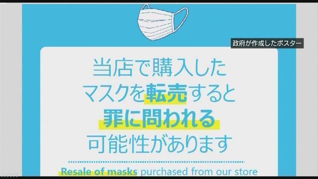 Article header image