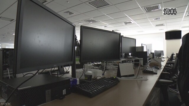 Article header image