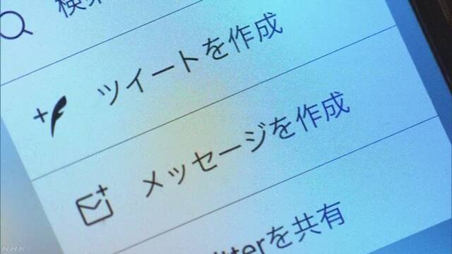 Article header image