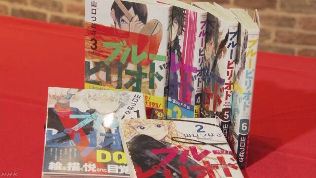 Article header image