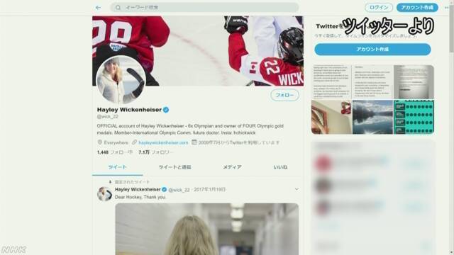 Article header image