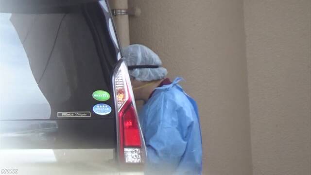 Article header image