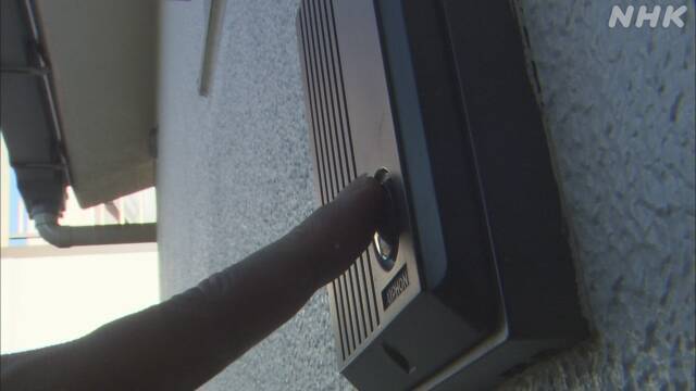 Article header image