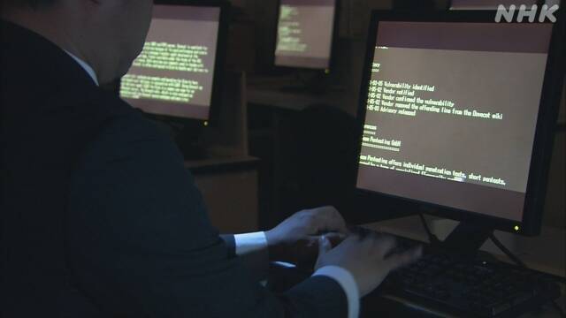 Article header image