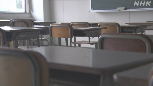 Article header image