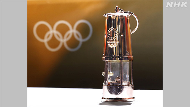 Article header image