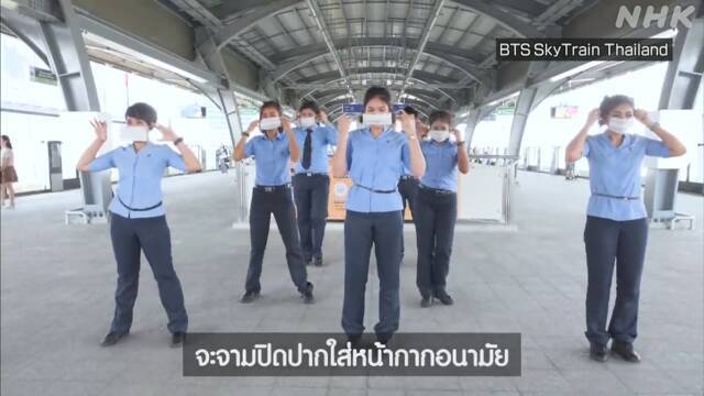 Article header image