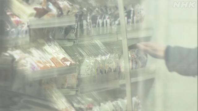 Article header image