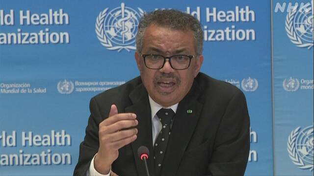 Article header image