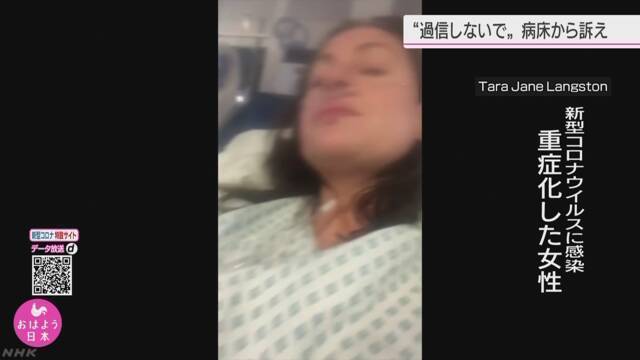 Article header image