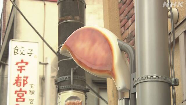 Article header image