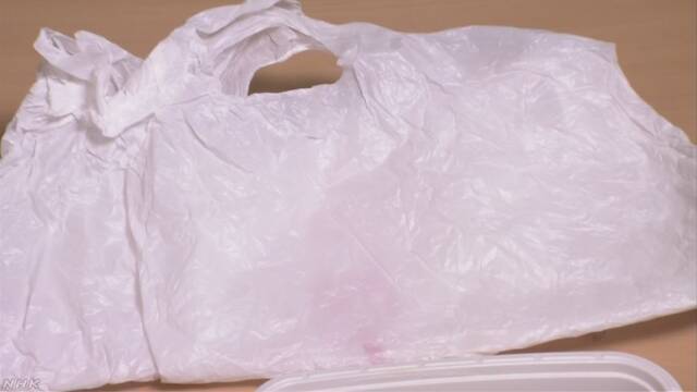 Article header image