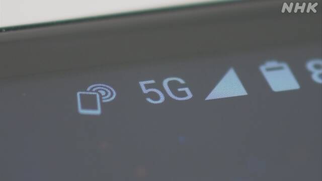 Article header image