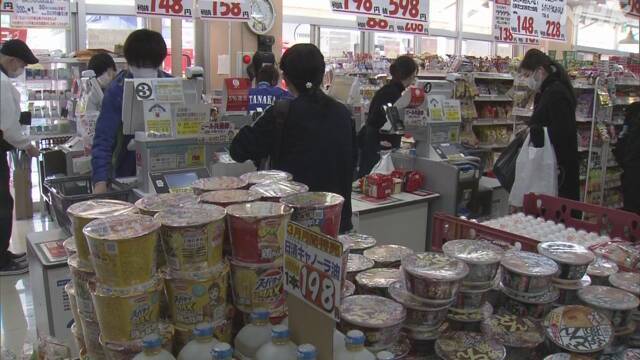 Article header image