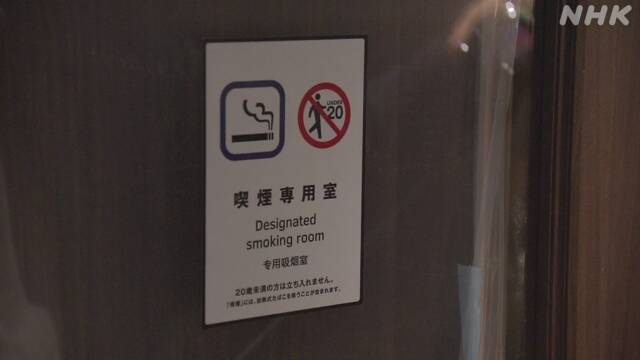 Article header image