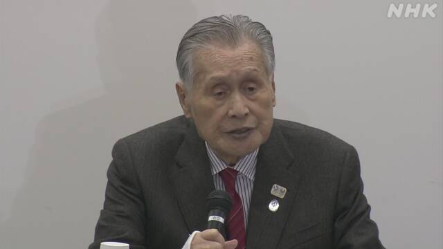 Article header image