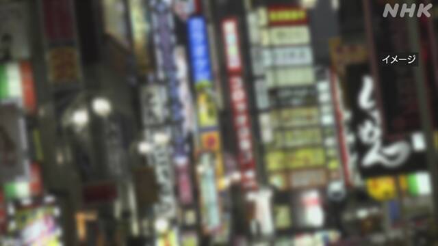 Article header image