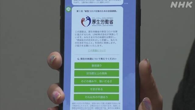 Article header image