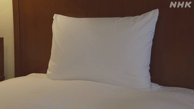 Article header image