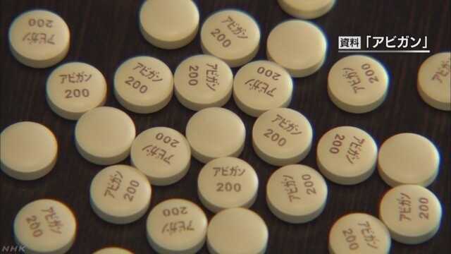 Article header image