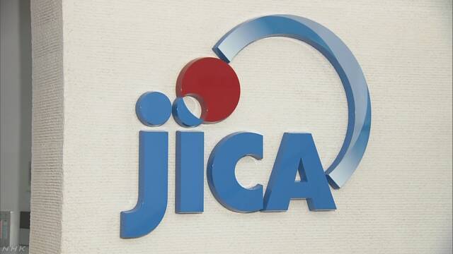 Article header image